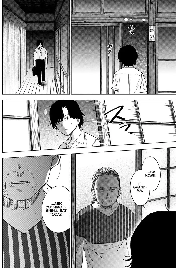 Boy’s Abyss Chapter 48 image Boy